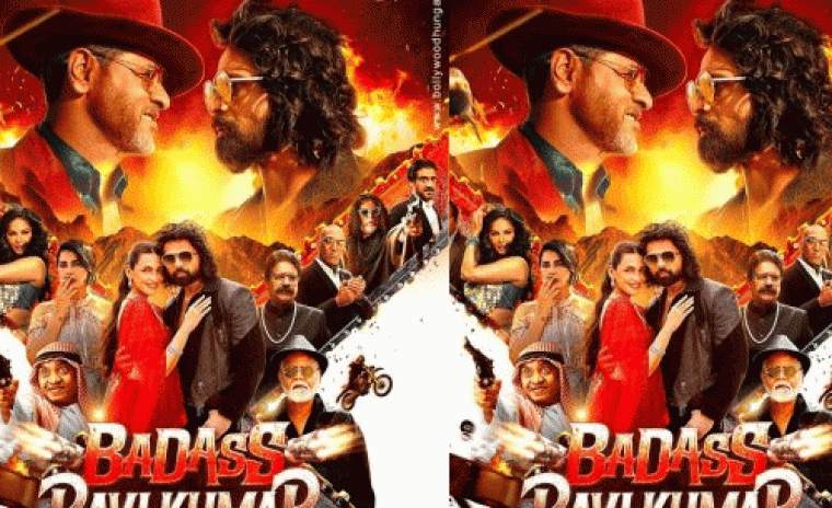 'బాడాస్ రవి కుమార్' కి ఘనమైన అడ్వాన్స్ బుకింగ్స్ 