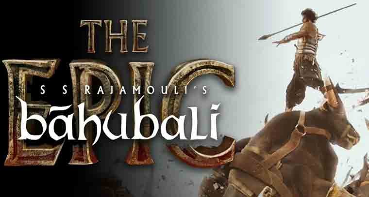 రీరిలీజ్‌లో రూ. 53 కోట్లు వసూలు చేసిన 'బాహుబలి'
