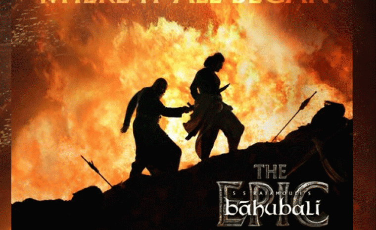 రేపు థియేటర్స్ లో సందడి చేయనున్న 'బాహుబలి ది ఎపిక్'