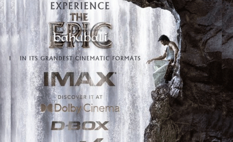 'బాహుబలి-ది ఎపిక్' విడుదల గురించిన లేటెస్ట్ అప్డేట్