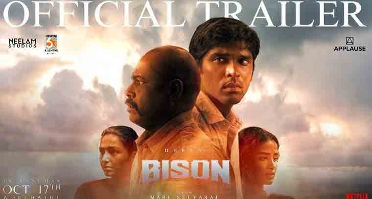 ఈ నెల 21నుండి ఓటీటీకి 'బైసన్'
