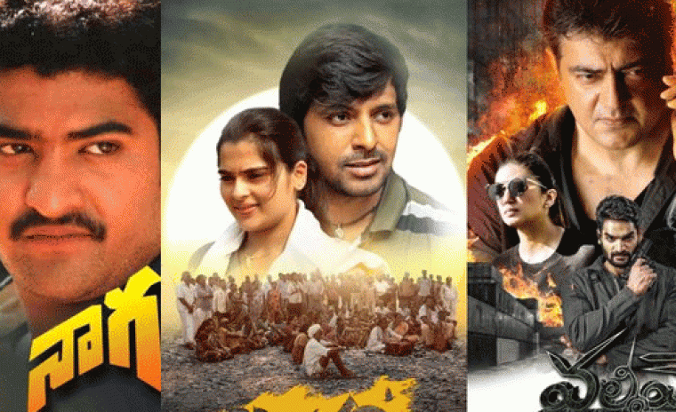 నేటి ప్రైమ్ టైమ్ సినిమాలు 