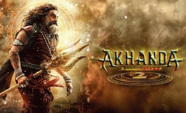 'అఖండ 2 తండవం' విడుదల పై లేటెస్ట్ బజ్ 