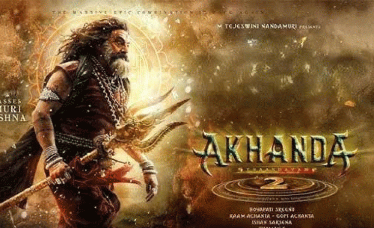 భారీ మొత్తానికి అమ్ముడయిన 'అఖండ 2' డిజిటల్ రైట్స్