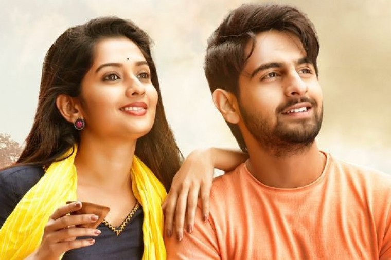 పాన్ ఇండియా మూవీ 