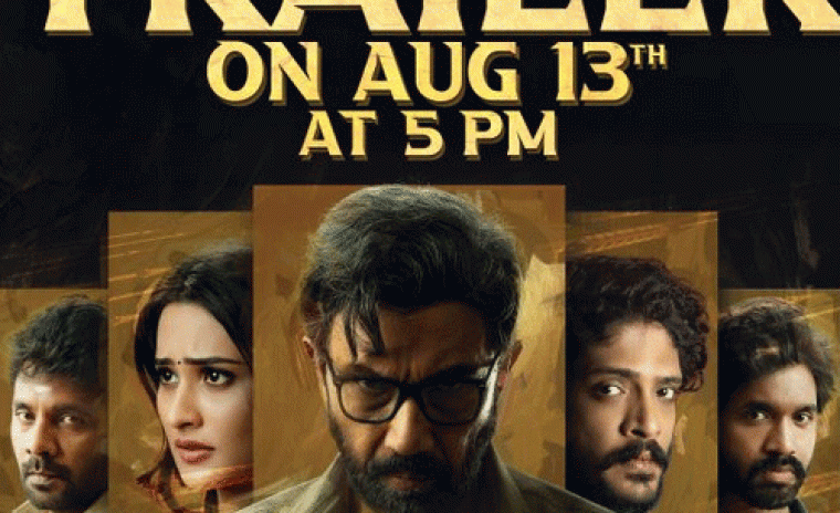 'త్రిబనాధారి బార్బారిక్' ట్రైలర్ విడుదలకి తేదీ లాక్ 