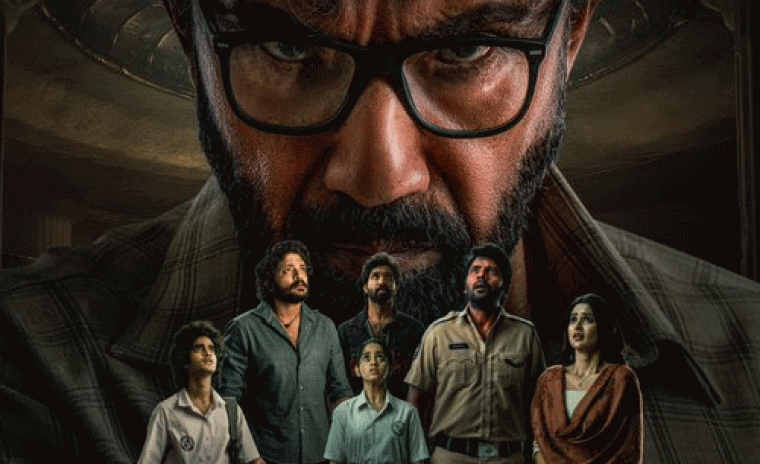 రేపు విడుదలకి సిద్ధంగా ఉన్న 'త్రిబనాధారి బార్బారిక్' 