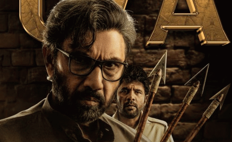 ఆఫీసియల్: సెన్సార్ ఫార్మాలిటీస్ క్లియర్ చేసుకున్న 'త్రిబనాధారి బార్బారిక్'