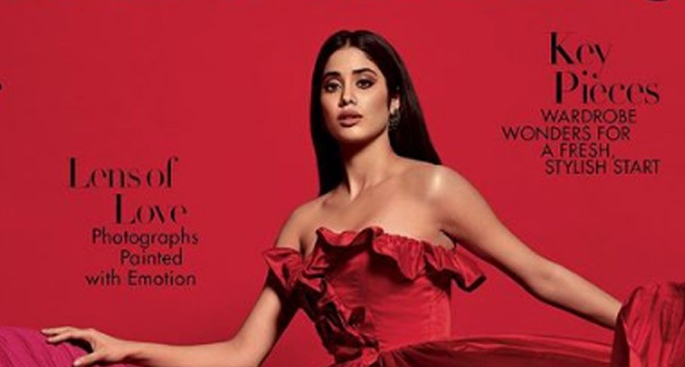 మ్యాగజైన్ కవర్ పై జాన్వీ కపూర్