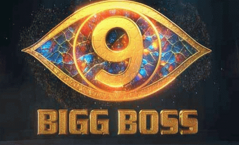 బిగ్ బాస్ 9 తెలుగు అగ్నిపరీక్ష గురించిన లేటెస్ట్ అప్డేట్