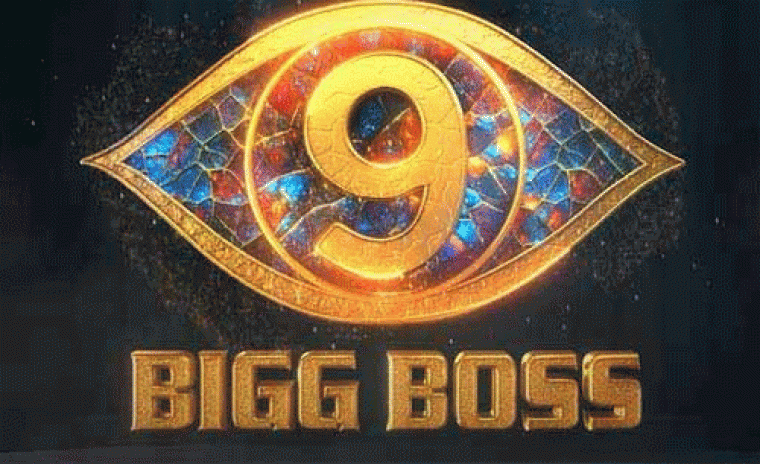 బిగ్ బాస్ 9 తెలుగు కోసం ఒక కొత్త సెట్ 