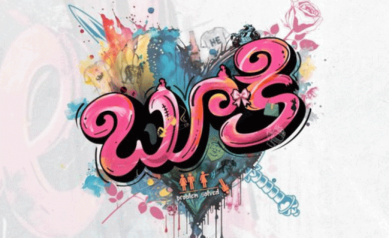 పూజా వేడుకతో ప్రారంభించబడిన 'బూకీ'