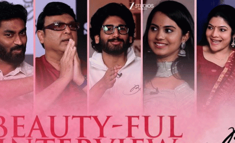 ఫుల్ స్వింగ్ లో 'బ్యూటీ' ప్రమోషన్స్