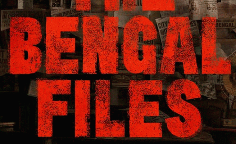 'ది బెంగాల్ ఫైల్స్' టీజర్ అవుట్ 