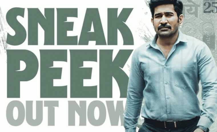 'భద్రాకలి' నుండి స్నిక్ పీక్ రిలీజ్ 