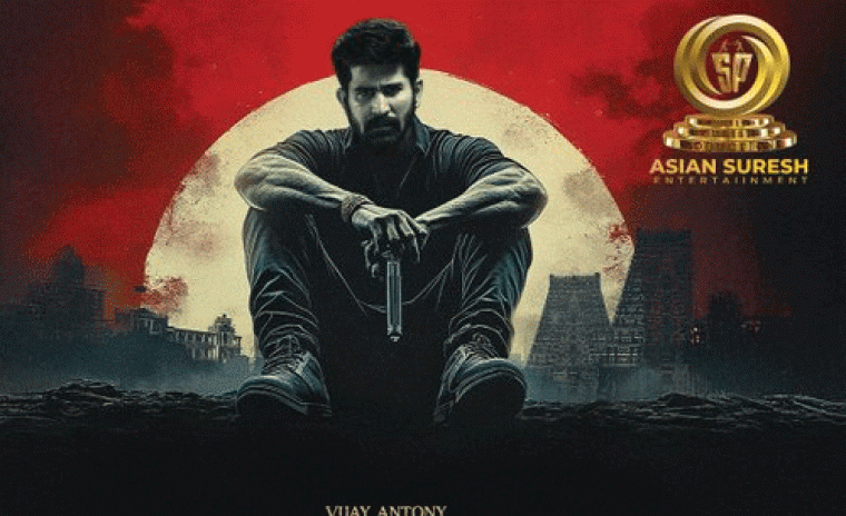 'భద్రాకలి' తెలుగురాష్ట్రాల రైట్స్ ని సొంతం చేసుకున్న ప్రముఖ బ్యానర్ 