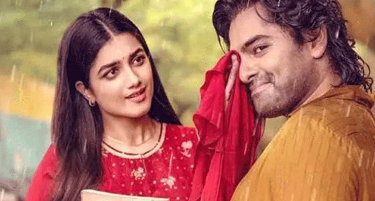 రామ్ పోతినేని 'ఆంధ్ర కింగ్ తాలూకా' రిలీజ్ డేట్ మారింది!