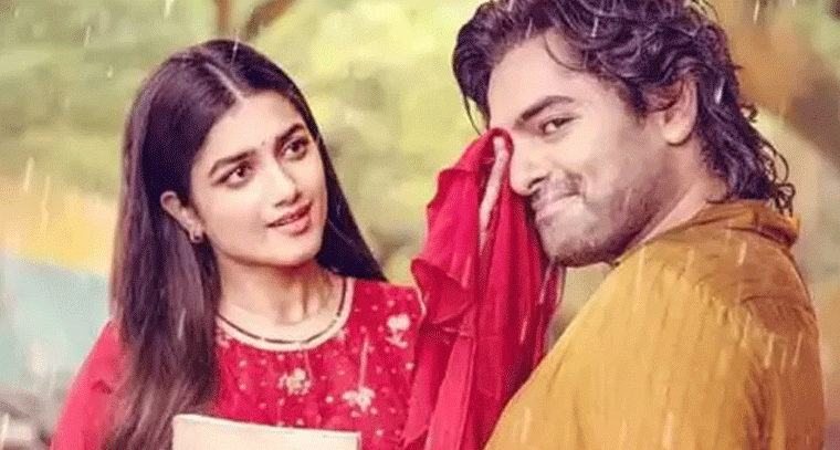 భాగ్యశ్రీ తో ప్రేమలో పడ్డ హీరో రామ్..?