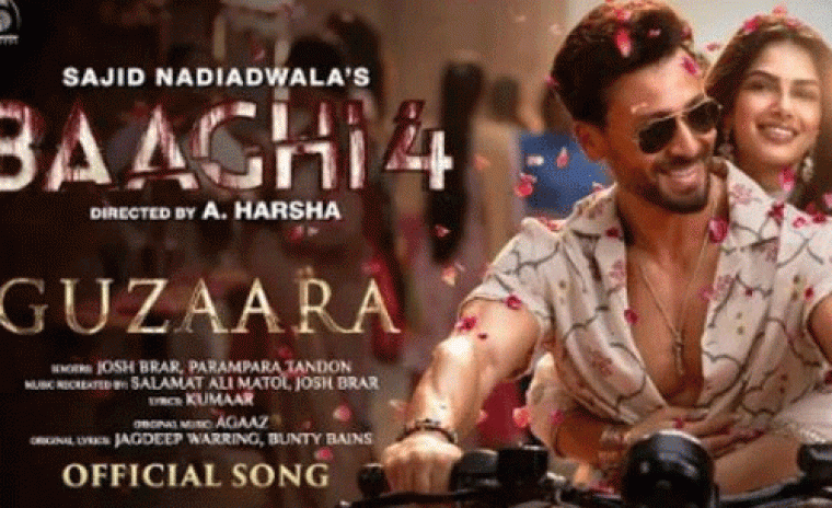 'భాగీ 4' నుండి గుజారా సాంగ్ అవుట్  
