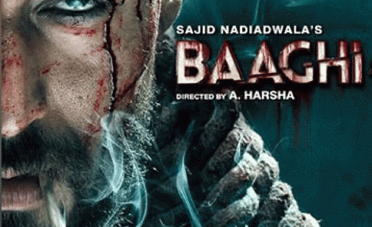 'భాగీ 4' నుండి టైగర్ ష్రాఫ్ స్పెషల్ పోస్టర్‌ అవుట్ 