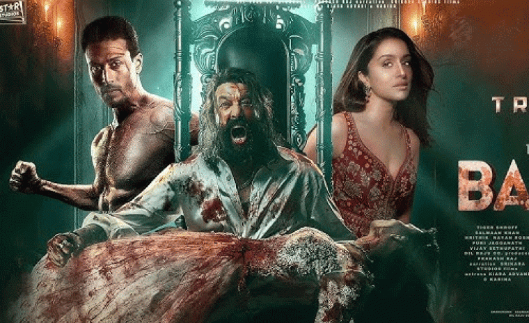 'బాఘి 4' డిజిటల్ ఎంట్రీ అప్పుడేనా..!