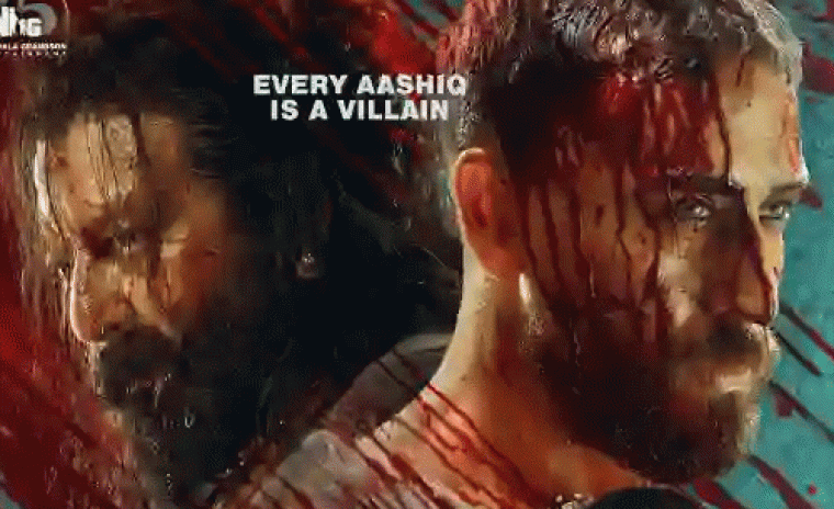 'భాగీ 4' కి సెన్సార్ బోర్డు షాక్ 