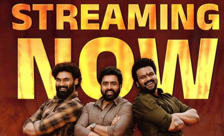 డిజిటల్ ఎంట్రీ ఇచ్చేసిన 'భైరవం'  