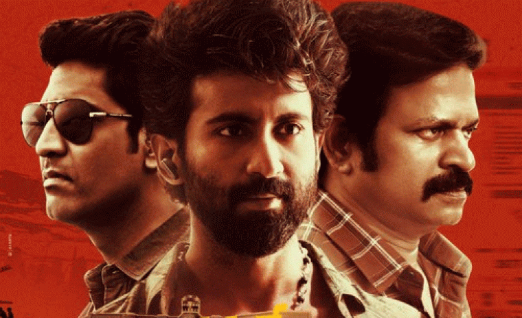 రేపు థియేటర్స్ లో సందడి చేయనున్న 'కర్మణ్యే వాధికారస్తే' 