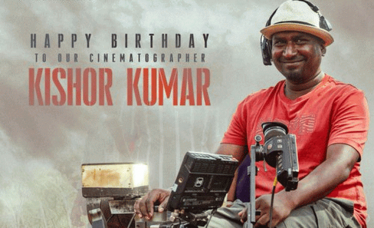 సినిమాటోగ్రాఫర్ కిషోర్ కుమార్ కి పుట్టినరోజు శుభాకాంక్షలు తెలియజేసిన 'భోగి' బృందం