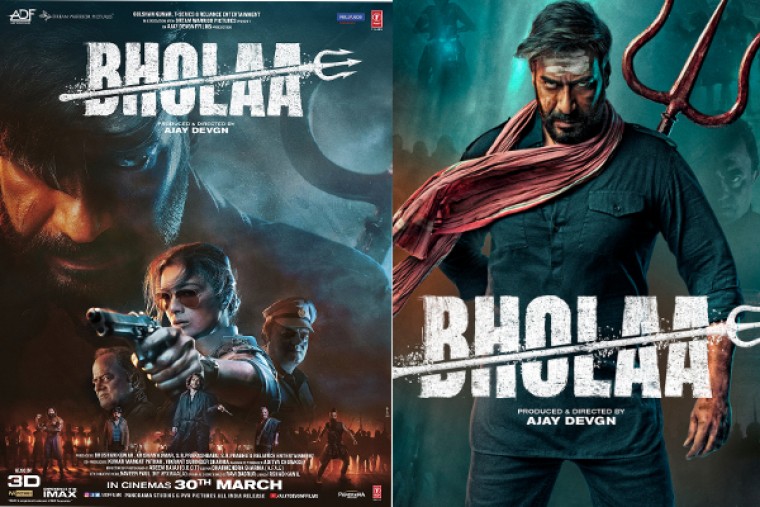 అజయ్ దేవగణ్ 