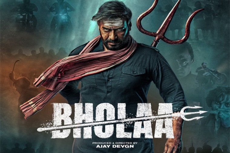 అజయ్ దేవగణ్ 