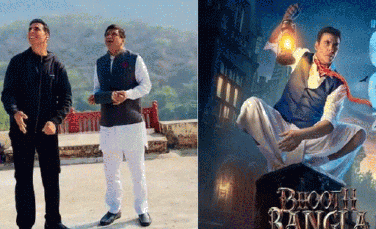 'భూత్ బంగ్లా' సెట్స్ లో సంక్రాంతిని జరుపుకున్న అక్షయ్-పరేష్ 