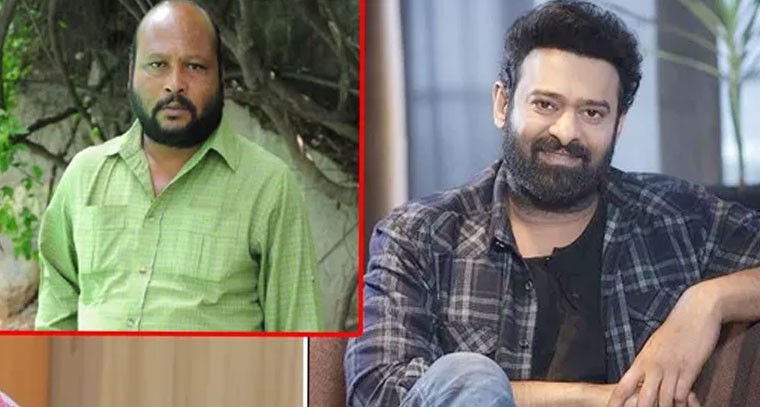 నటుడు ఫిష్‌ వెంకట్‌ ఆపరేషన్‌కు హీరో ప్రభాస్‌ టీమ్‌ సహాయం..  