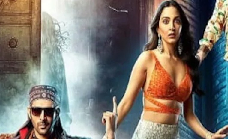 'భూల్ భూలయ్యా 2' ట్రైలర్ అవుట్ 