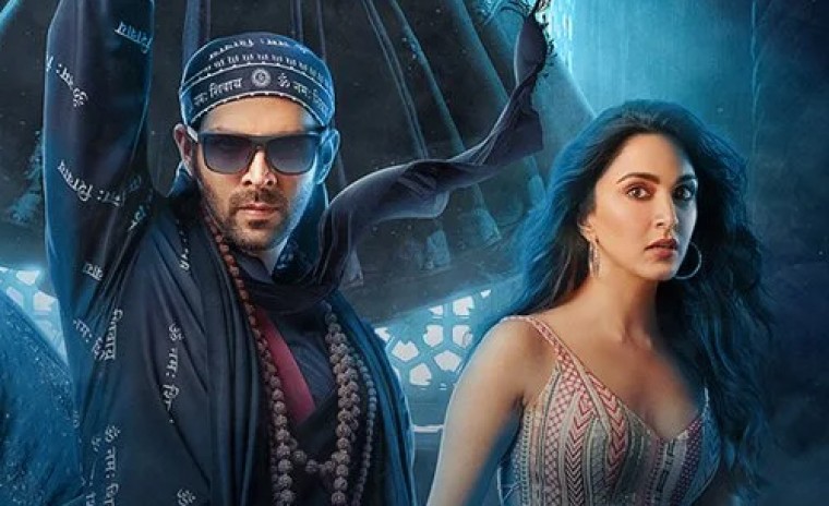 'భూల్ భూలయ్య 2' OTT  విడుదల పై లేటెస్ట్ అప్డేట్ 