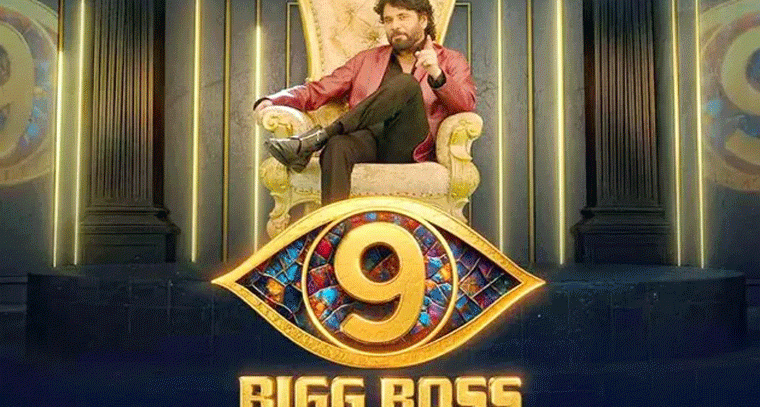 బిగ్‌బాస్-9: ఐదుగురు వైల్డ్‌కార్డ్ కంటెస్టెంట్లు ఎంట్రీ!