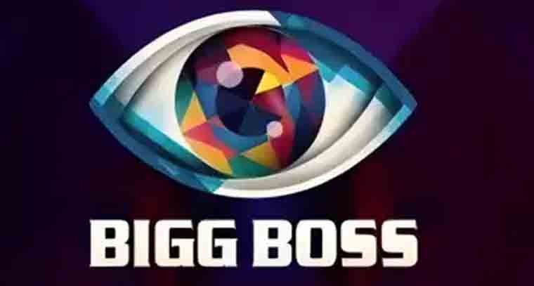 రణరంగంగా మారిన బిగ్ బాస్ హౌస్
