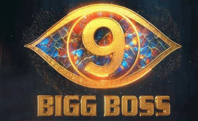 బిగ్ బాస్ 9 తెలుగు: కొత్త ఎంట్రీలకు సంబంధించి తాజా అప్డేట్