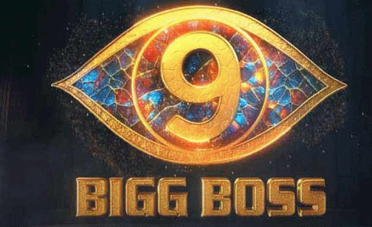 బిగ్ బాస్ 9 తెలుగు: వైల్డ్ కార్డ్ ఎంట్రీలపై తాజా అప్డేట్ 