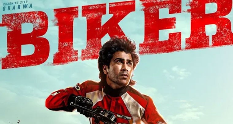 'బైకర్'మూవీతో బాలయ్యతో శర్వానంద్ పోటీ