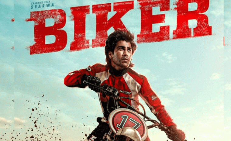 'బైకర్' నుండి శర్వానంద్ ఫస్ట్ లుక్ అవుట్ 