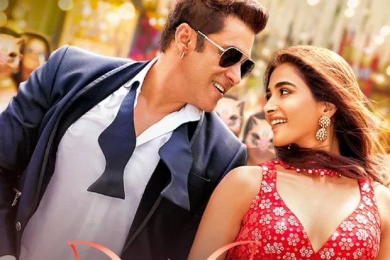 మార్చి 2న 'కిసీకా భాయ్ కిసీకీ జాన్' సెకండ్ సింగిల్  