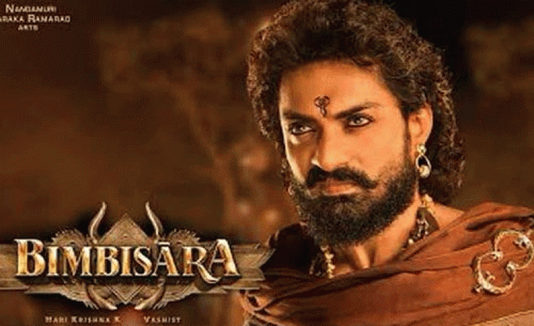 త్వరలో సెట్స్ పైకి వెళ్లనున్న 'బింబిసార' సీక్వెల్