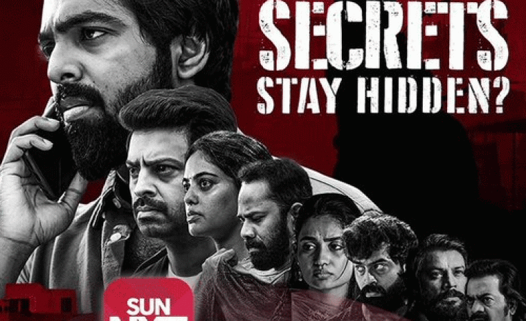 డిజిటల్ ఎంట్రీ ఇచ్చేసిన 'బ్లాక్‌మెయిల్'