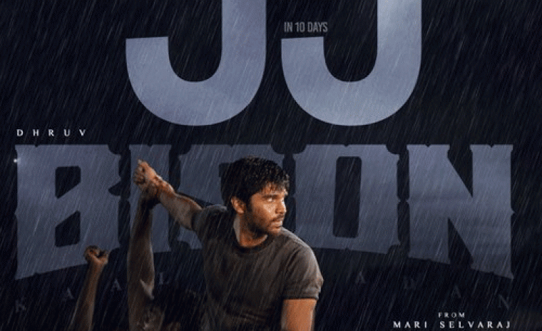 వరల్డ్ వైడ్ బాక్సాఫీస్ వద్ద 50 కోట్ల క్లబ్ లో జాయిన్ అయ్యిన 'బైసన్' 