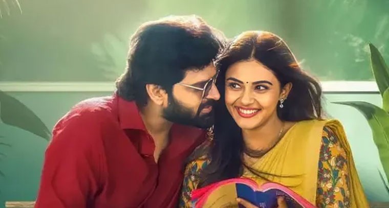 విడుదల కాకముందే లాభాల్లో 'విష్ణు విన్యాసం' మూవీ