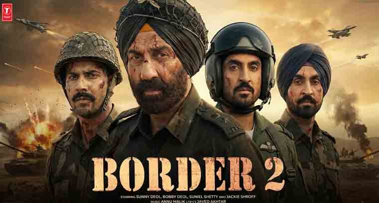 ఈ నెల 23న రిలీజ్కానున్న 'బార్డర్ 2' 
