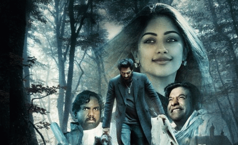 దివాళి స్పెషల్ పోస్టర్ ని విడుదల చేసిన 'బూమరాంగ్‌' టీమ్  