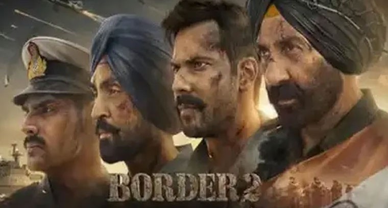 రూ.100కోట్ల క్లబ్‌లోకి ‘బోర్డర్‌ 2’ సినిమా