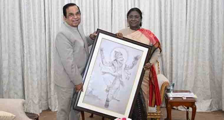 ద్రౌపది ముర్ముతో హాస్యన‌టుడు బ్రహ్మానందం భేటీ 
